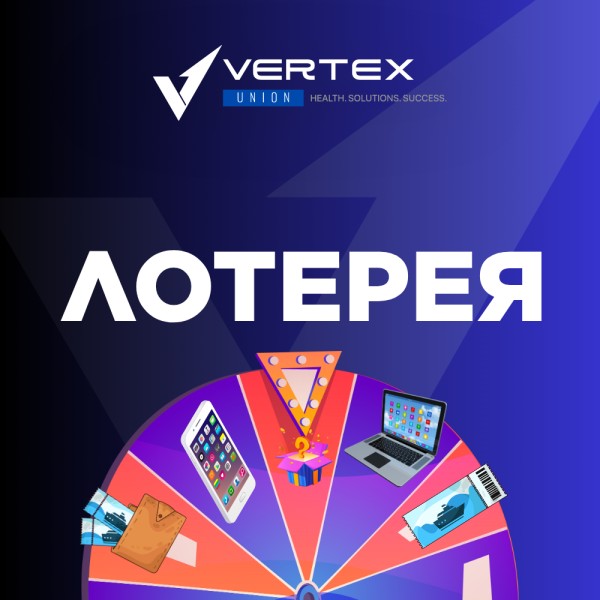 https://api.vertex-union.net/storage/news/10699/conversions/MpgMhjkhQJRAagUrlvxobS23OdKG8USfxUes0XmT-big.jpg