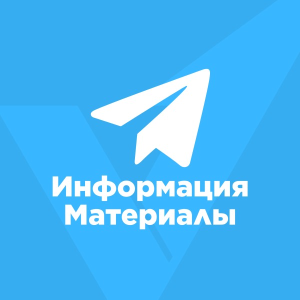 https://api.vertex-union.net/storage/news/10847/conversions/IPK48CEa5Us9JlFqFcMuYLZDL4OS0th56eCIOvtE-big.jpg