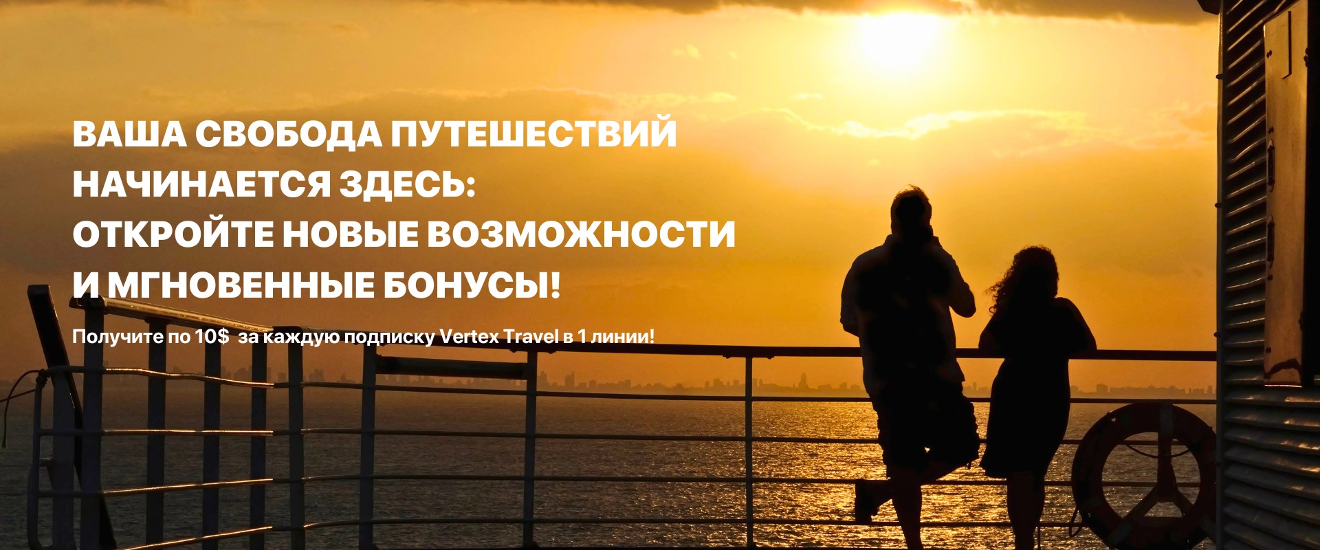 https://api.vertex-union.net/storage/shop-banner/13234/conversions/5LCT7nPwQNWjXxuTytkRla3Js5LIBf9u0qF9F3gD-preview.jpg